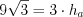 LaTeX formula: 9\sqrt{3}=3\cdot h_{a}