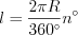 LaTeX formula: l=\frac{2\pi R}{360^{\circ}}n^{\circ}