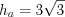 LaTeX formula: h_{a}=3\sqrt{3}