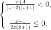 LaTeX formula: \left\{\begin{matrix} \frac{x+4}{(x-2)(x+1)}< 0, & & & \\ & & & \\ \frac{x-1}{2x(x+1)}\leq 0. & & & \end{matrix}\right.